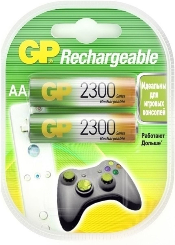 Аккумулятор GP HR6 / AA (2300 mAh) NiMh - 2 шт. #1