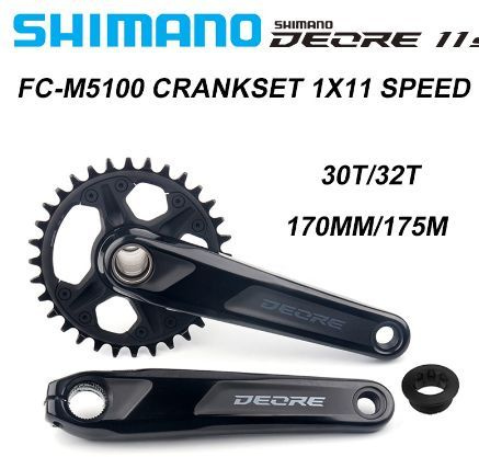 Система Shimano Deore M5100 Hollowtech II 170 мм, звезда 30T, без каретки #1