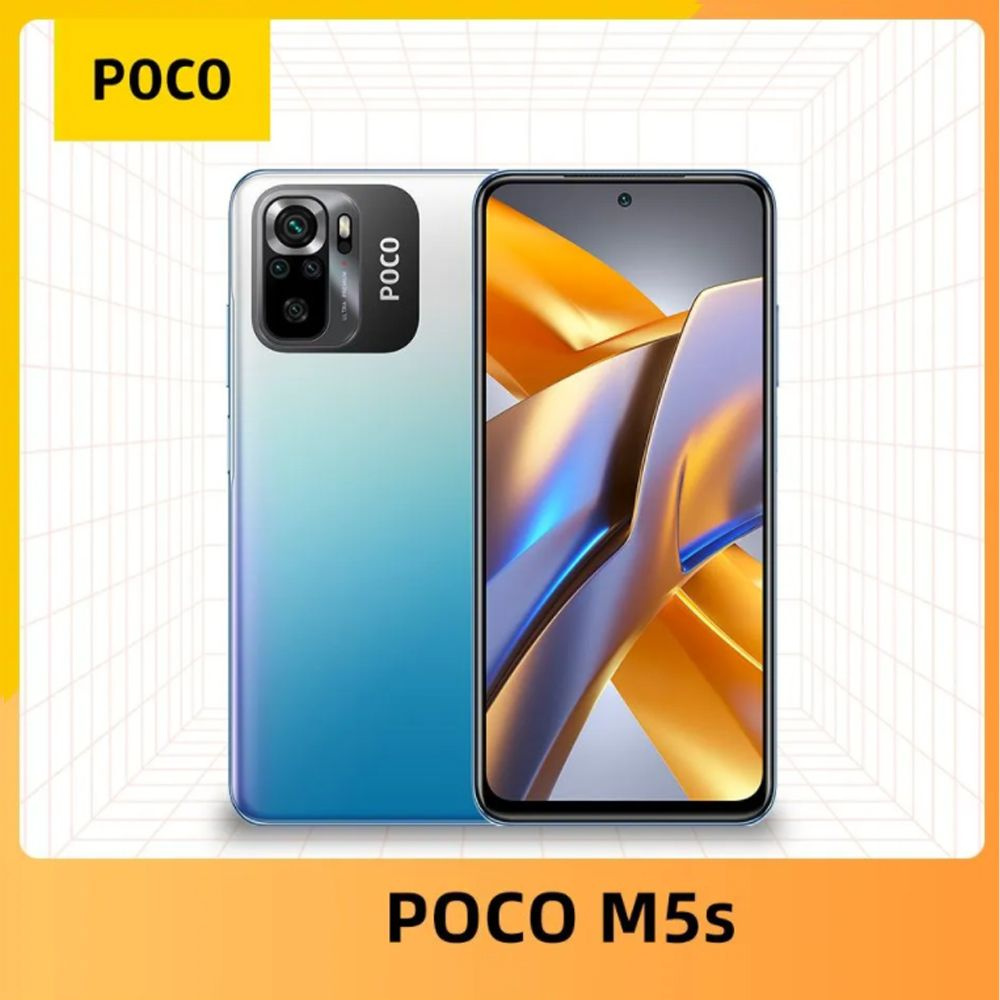 Смартфон Poco M5s - купить по выгодной цене в интернет-магазине OZON  (993766894)