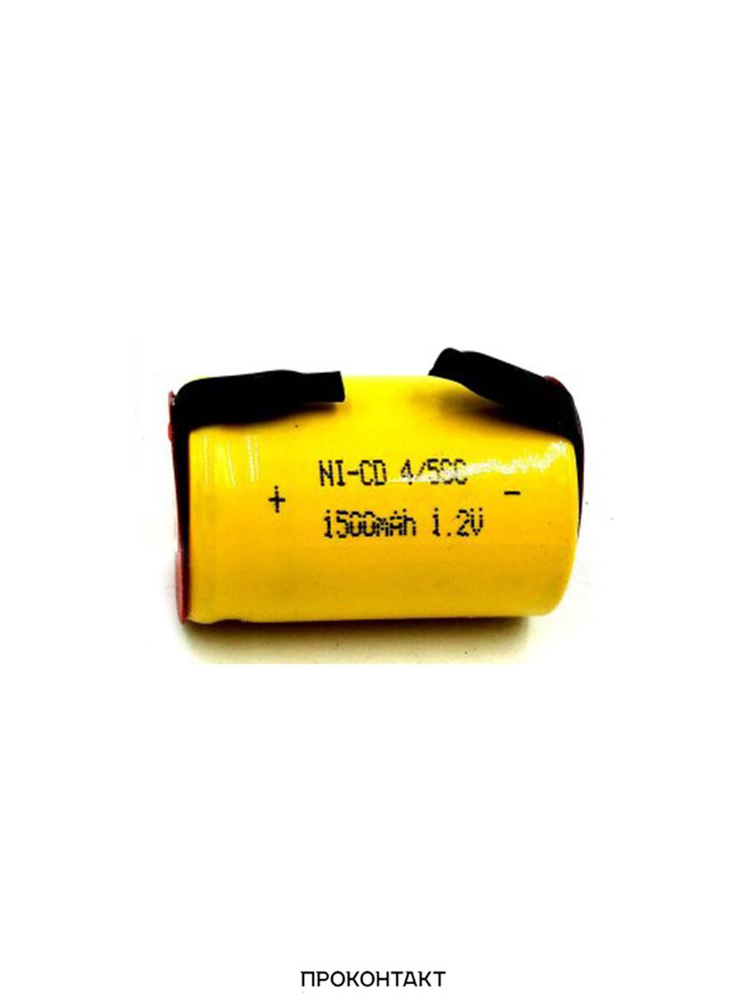 Аккумулятор Ni-Cd 4/5SC 1500mAh 1.2V пластиковая оболочка - купить с ...