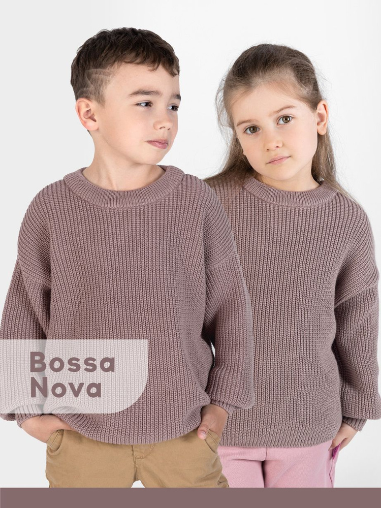 Джемпер Bossa Nova - купить с доставкой по выгодным ценам в интернет ...