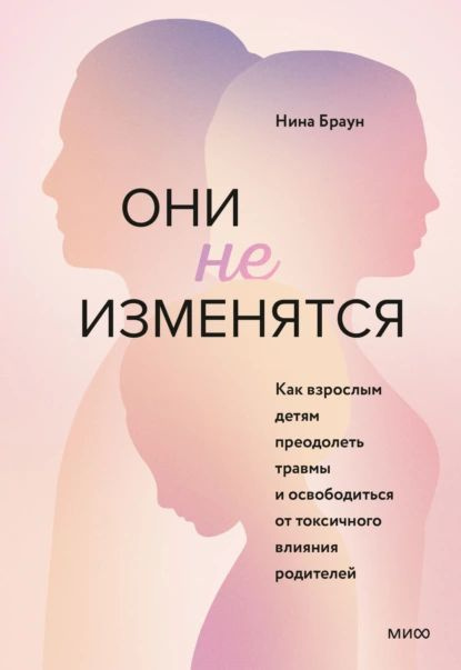 Все, что нужно знать о женской мастурбации: вред, последствия и причины