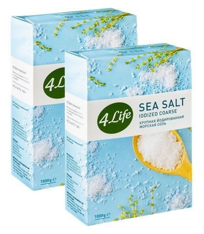 Соль 4LIFE морская крупная йодированная 1000 г * 2 шт #1
