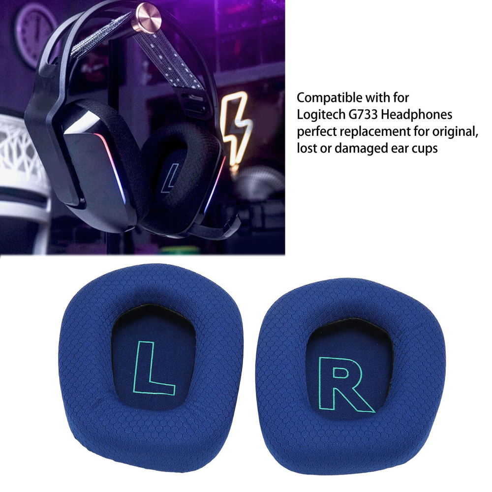 Амбушюры для наушников Амбушюры Сменные для наушников Logitech G733 ...