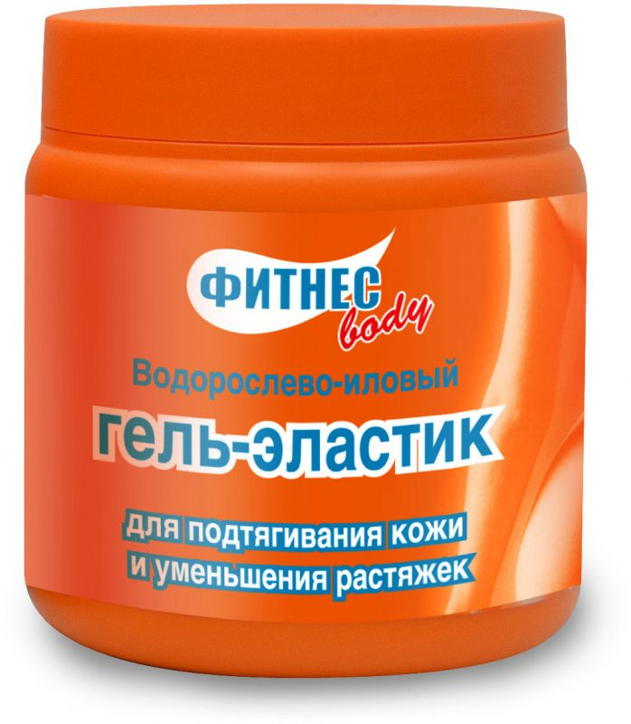 Гель-эластик для подтягивания кожи FLORESAN Фитнес Body Водорослево ...