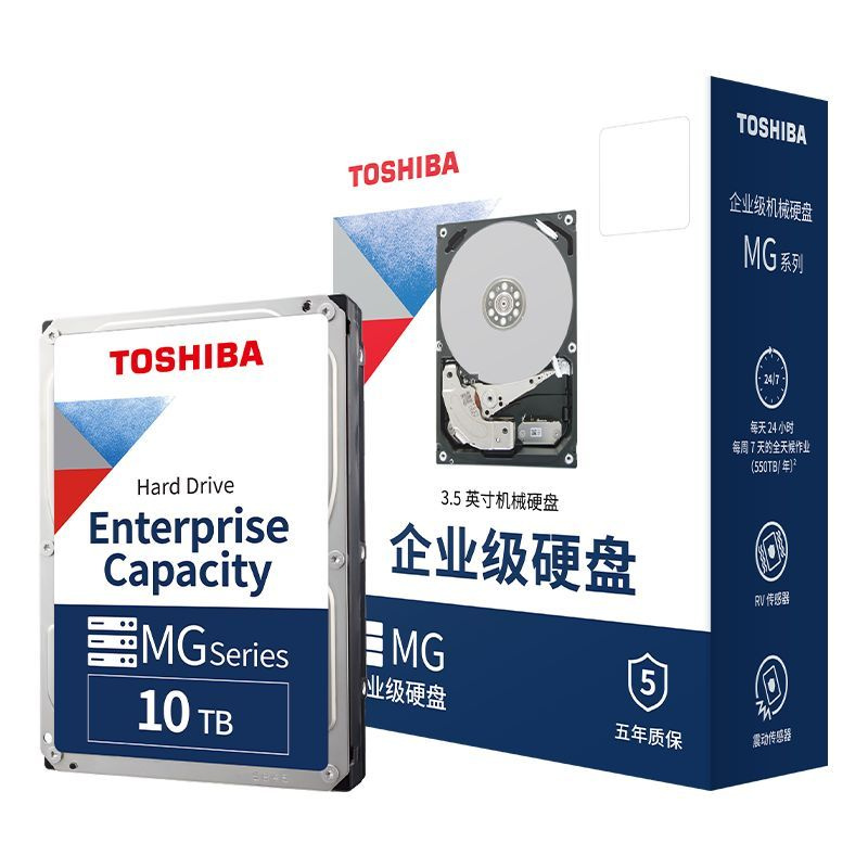 12 ТБ Внутренний жесткий диск Toshiba C/TOSH-MG-SAS (MG07SCA12TE ...
