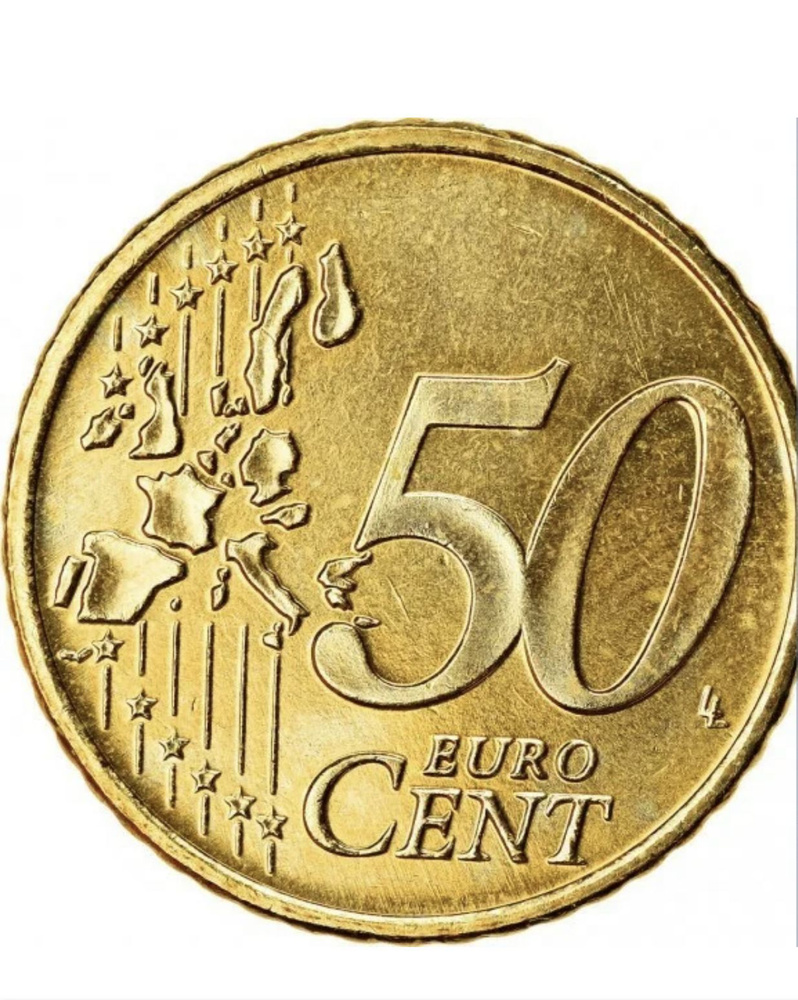 Монета 50 EURO CENT 2002г. #1