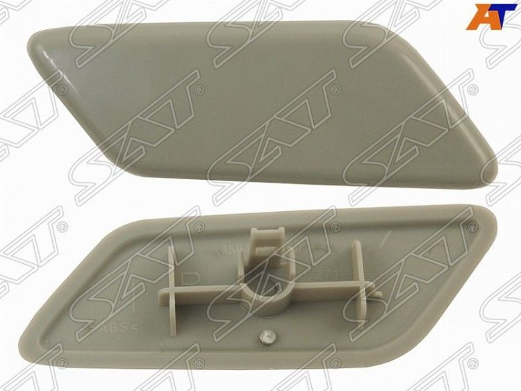Крышка омывателя фары Toyota Land Cruiser Prado (J150) 09-13 (Справа)
