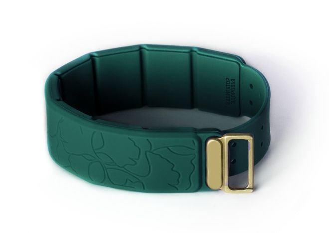 КФС-браслет "НАВИГАТОР ЗДОРОВЬЯ" / длина браслета 27 см - купить с ...