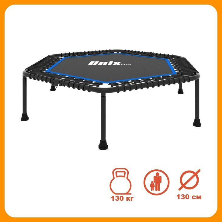 Спортивный батут UNIX line Fitness Lite Blue 130 см (4.3 ft) для дома, диаметр 130 см, макс. нагрузка #1