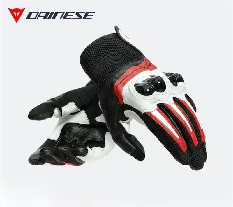 DAINESE Мотоциклетные перчатки MIG3 - купить по выгодной цене в ...