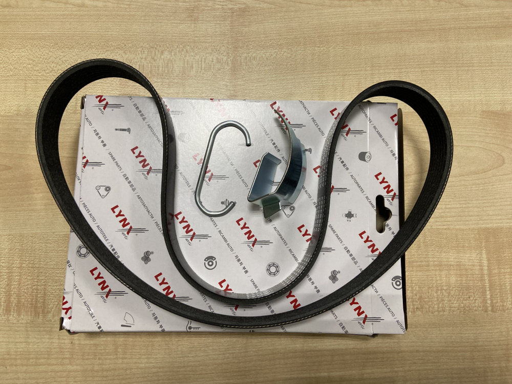 Ремень генератора эластичный для Рено,Ниссан с моторами Н4М