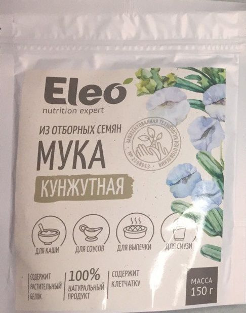 Мука из семян кунжута ELEO, 150 г #1