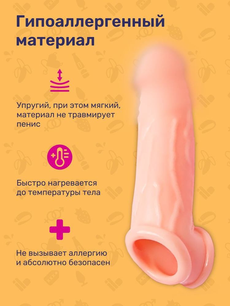 Қызықты жыныстық позициялар Компанияға порно көру мүмкіндігін берді