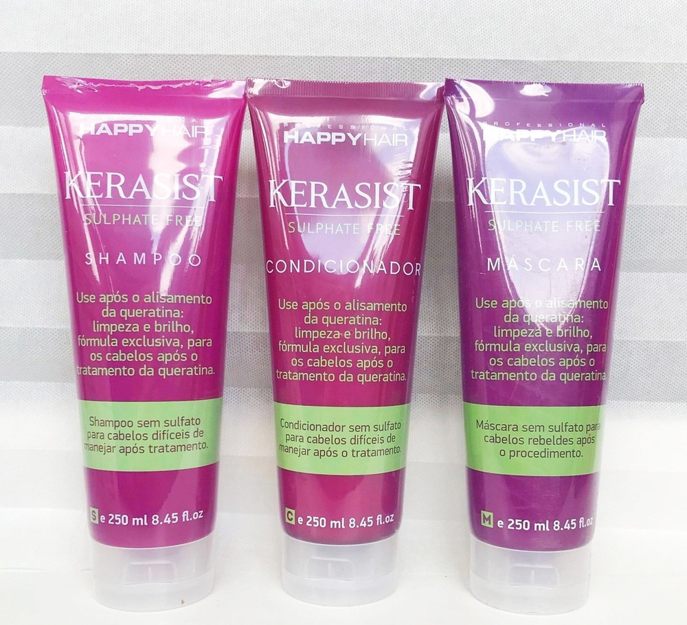 Шампунь + кондиционер + маска набор Happy Hair Kerasist KST комплект по уходу за волосами 250/250/250 #1
