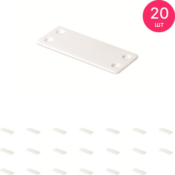 Маркировочная табличка, белая, 60,5х25,2 2104293 DKC (комплект из 20 шт ...