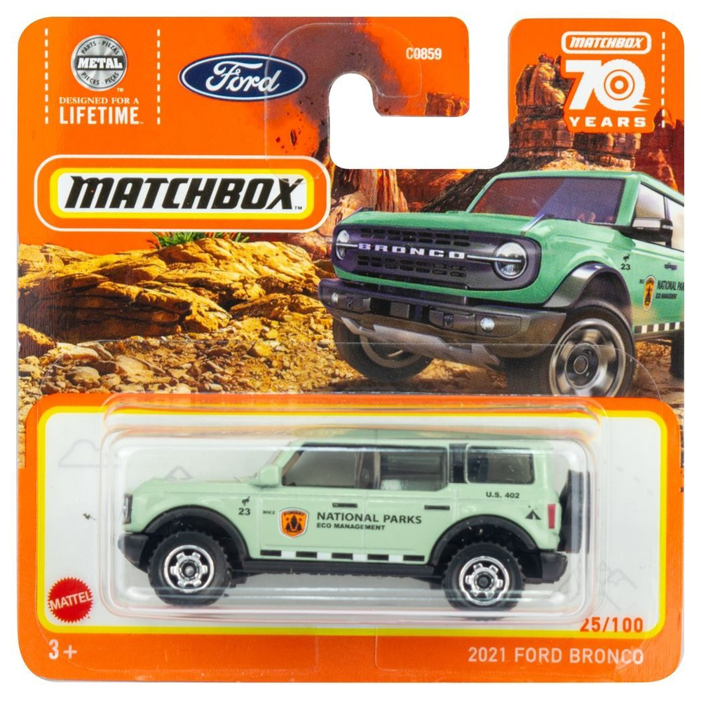 Машинка Matchbox 2021 Ford Bronco 25/100 #1