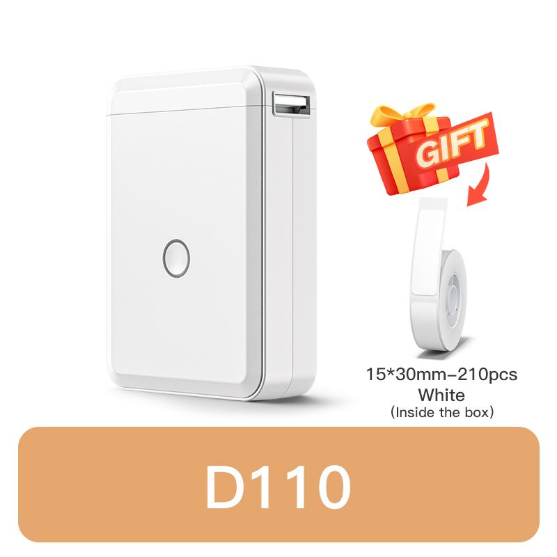 NIIMBOT D110 D11 D101 7 y niimbot-d110-d11-d101-7-y