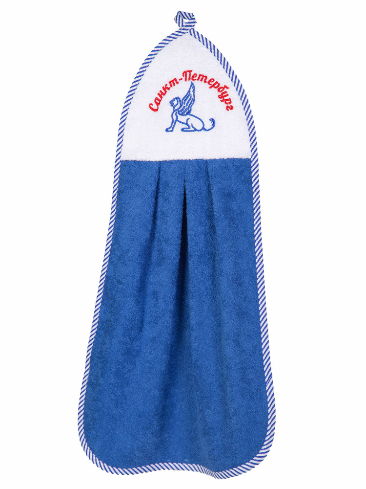 МАРВЕЛИН Полотенце для лица, рук, Махровая ткань, 40x65 см, синий, 1 шт. #1