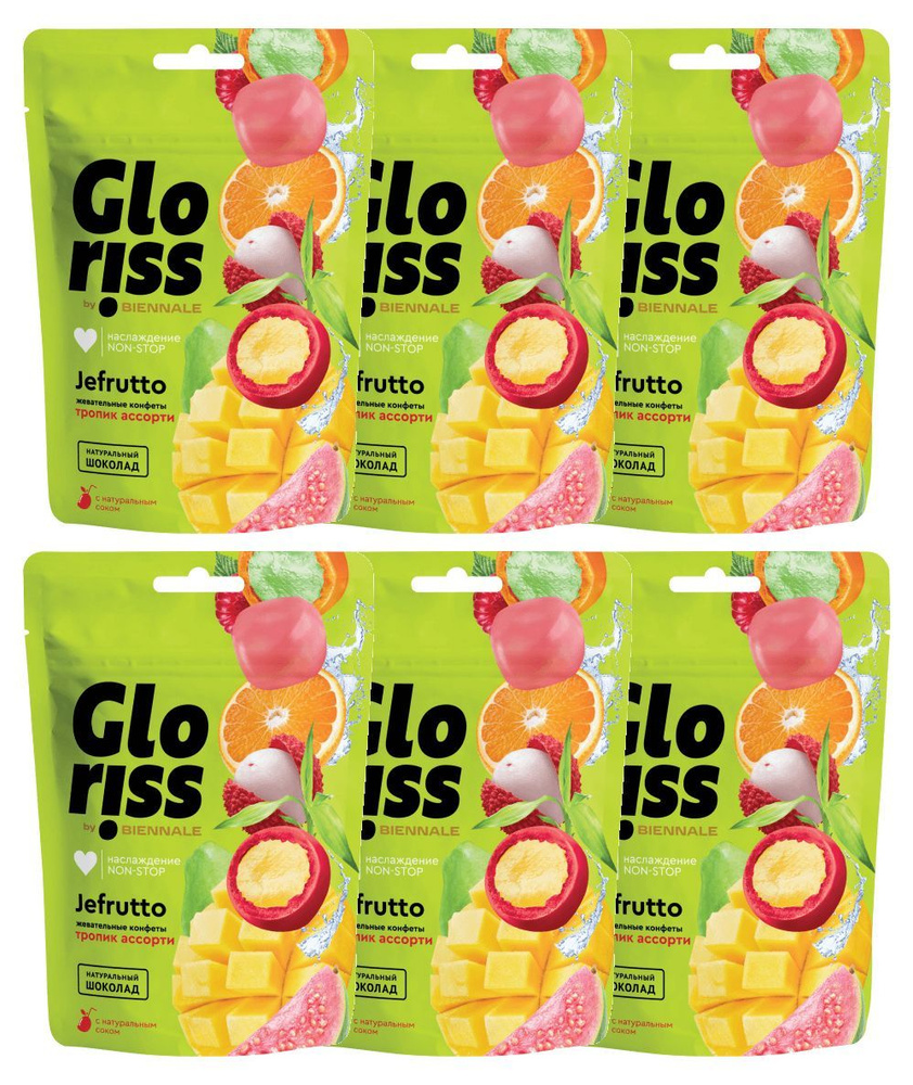 Жевательные конфеты Gloriss Jefrutto тропик ассорти, 75г х 6шт #1