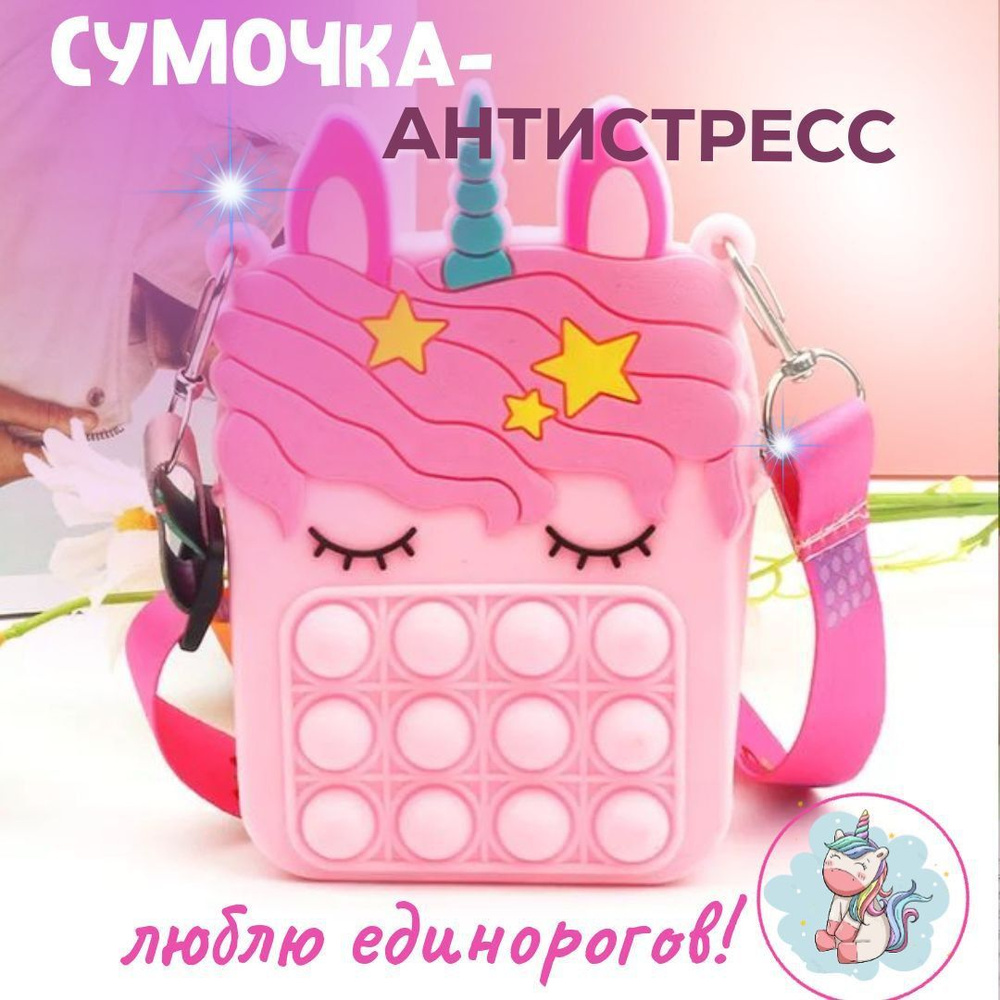 CHAOPAI Сумка на плечо кросс-боди - купить с доставкой по выгодным ...