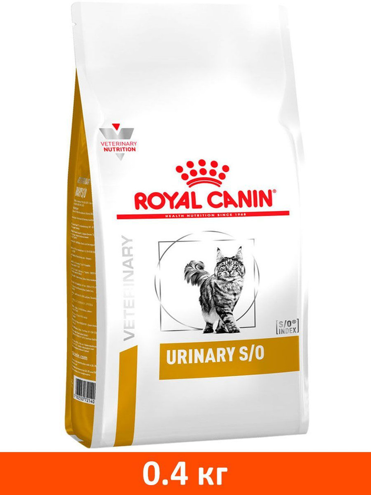 Royal canin urinary sales so lp34