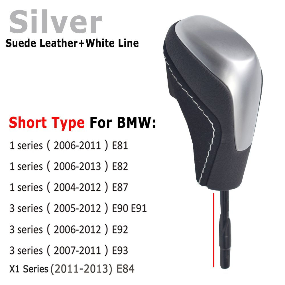 BMW E39 E46 E53 E60 E61 E63 E64 E83 E81 E82 E87 E90 E91 E92 Ручка переключения передач автомобиля Рычаг #1