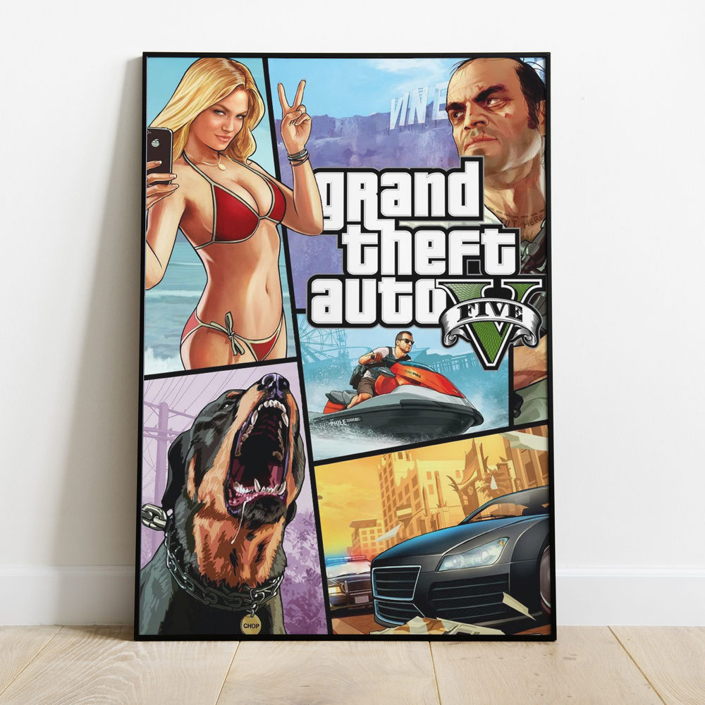 Плакат на стену для интерьера Grand Theft Auto V (ГТА 5) / Постер по игре формата А4 (21х30 см)  #1