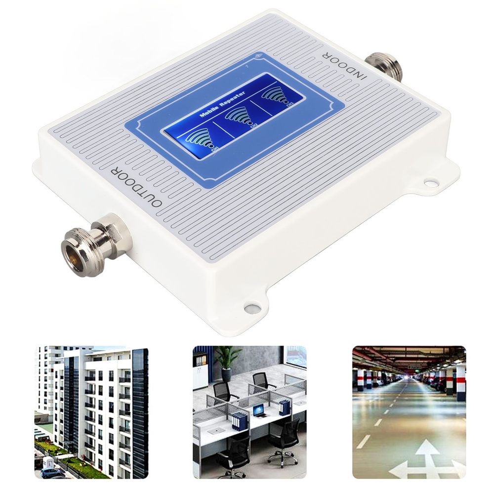 Усилитель сигнала сотового телефона - купить с доставкой по выгодным ...