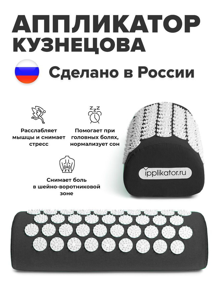 Как улучшить зрение дома ‒ 10 советов, как восстановить зрение в домашних условиях