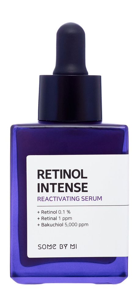 Сыворотка для лица METTLER 1929 Интенсивная увлажняющая сыворотка Intense Moisturizing Serum