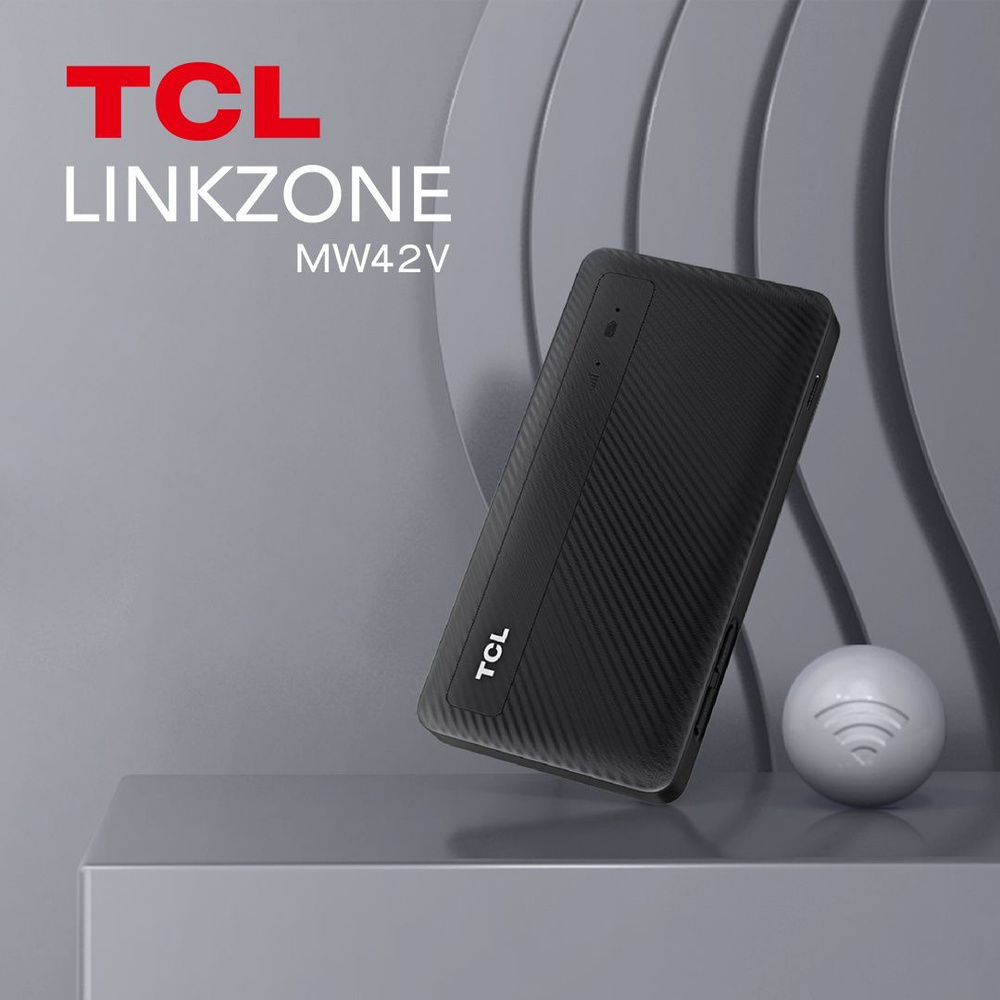 Роутер TCL LINKZONE MW42V, черный, 2.4 ГГц купить по низкой цене с  доставкой в интернет-магазине OZON (753749970)