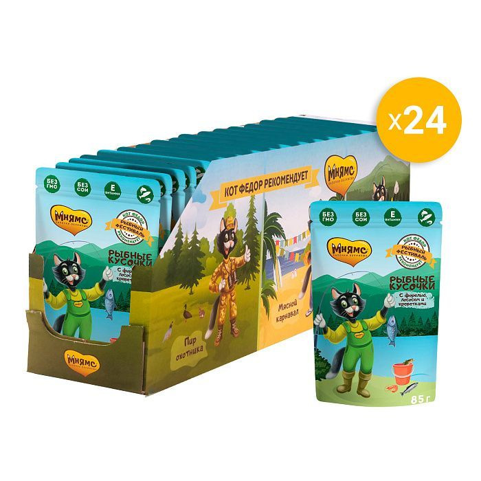 Влажный корм Мнямс Рыбные кусочки для кошек с лососем, креветками и ...