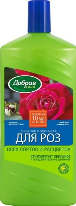 Добрая сила Удобрение,1000мл - купить с доставкой по выгодным ценам в ...