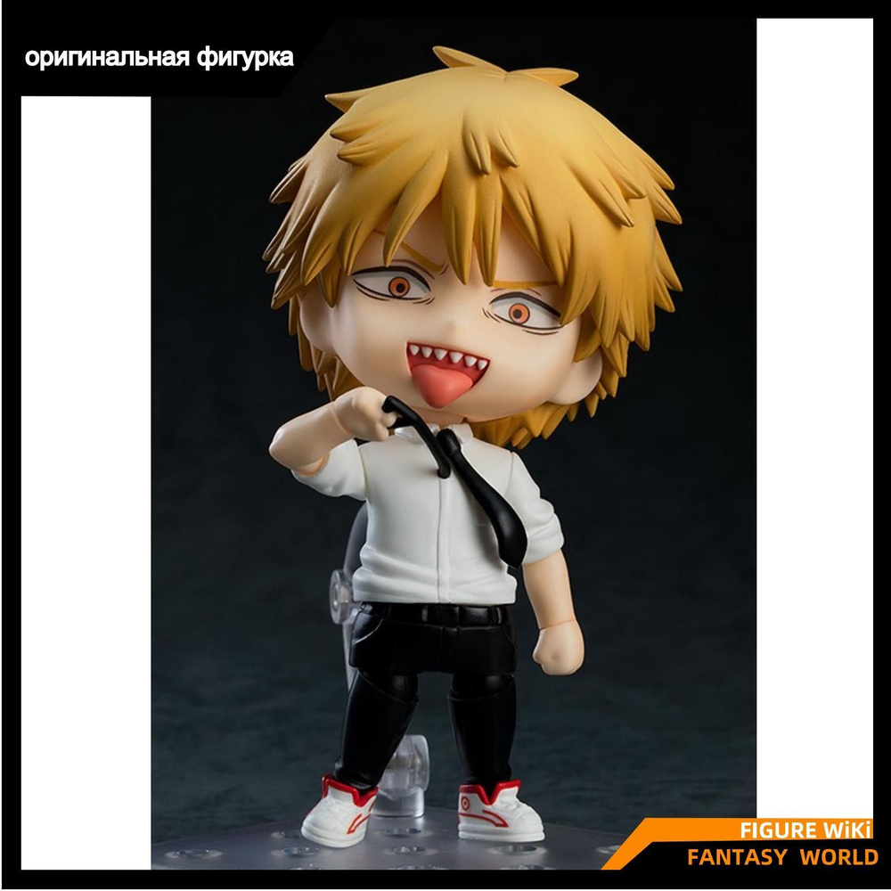 Фигурка Человек Бензопила Дэнджи / GSC Nendoroid Chainsaw Man Denji Action  Figure