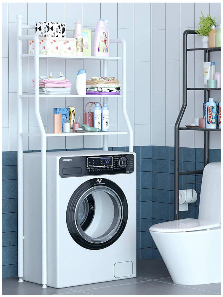 Полка металлическая напольная для ванной комнаты 3-х ярусная (стеллаж ...