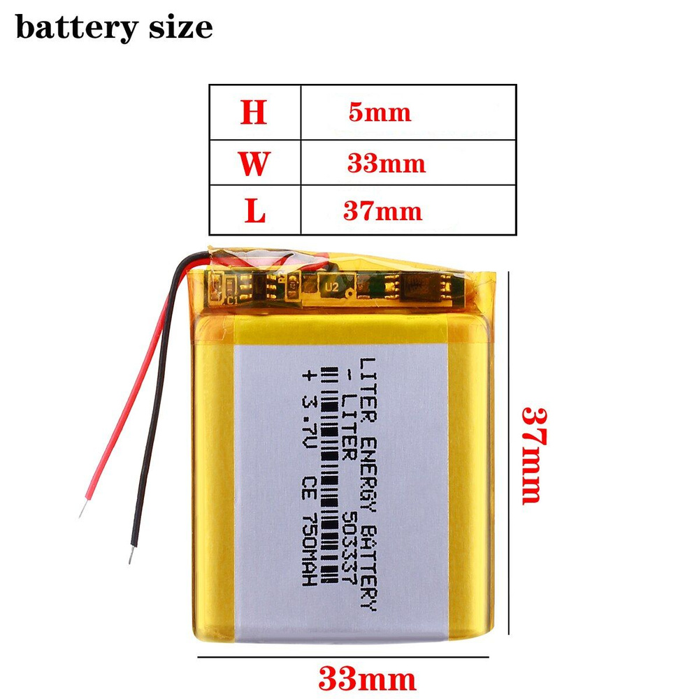 Liter energy battery Аккумуляторная батарейка, 3,7 В - купить с доставкой  по выгодным ценам в интернет-магазине OZON (1139486147)