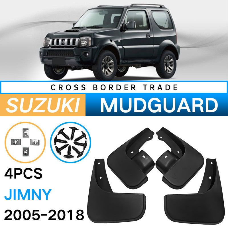 Брызговики Suzuki Jimny 2005-2018, брызговики - 4 шт. - арт. Suzuki ...