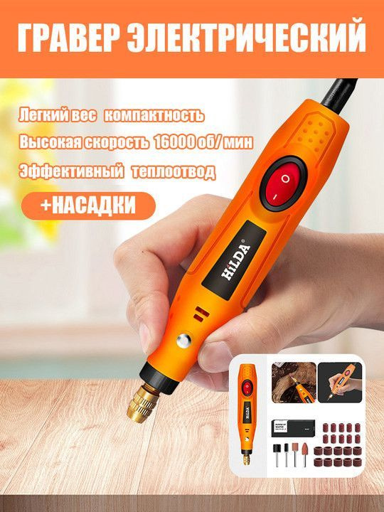 Барабанный шлифовальный станок CORMAK MM3156C 400В