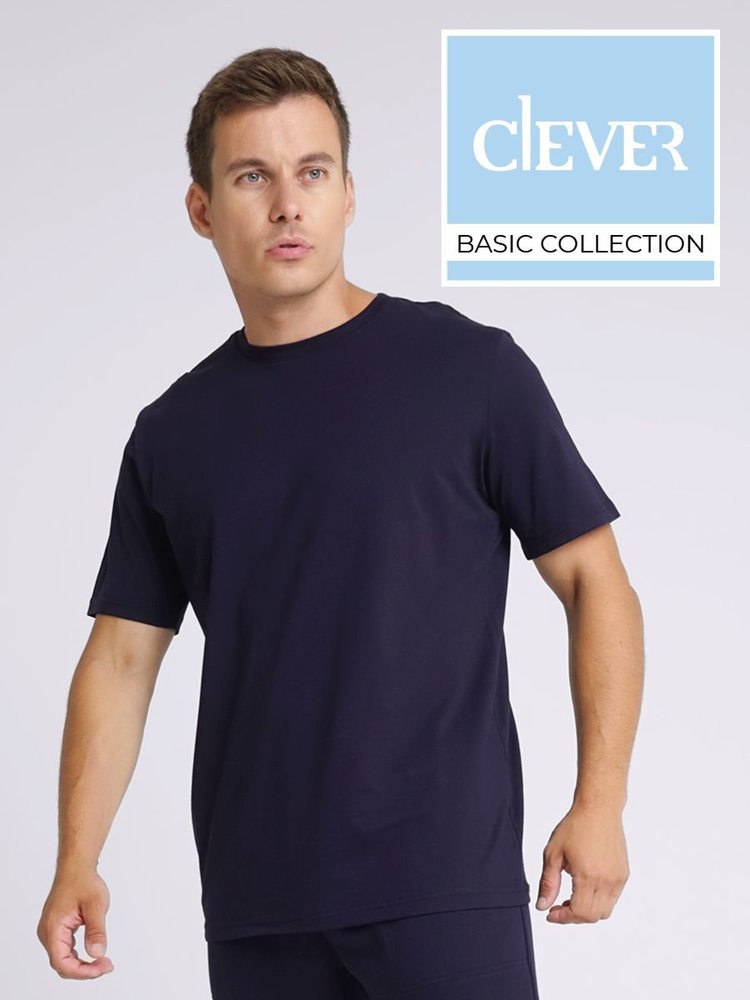 Футболка CLEVER WEAR #1