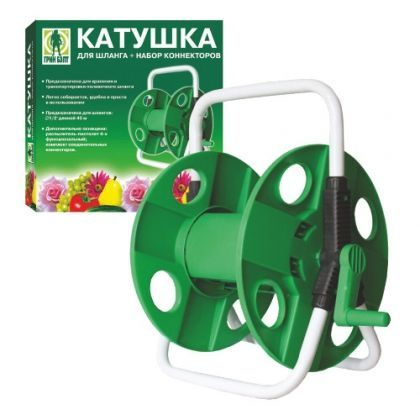 Катушка для шланга - купить в интернет-магазине OZON с доставкой по ...