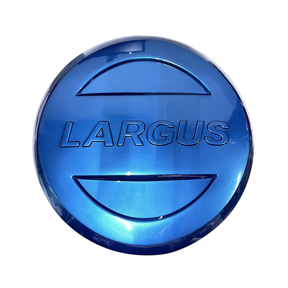 Колпак/Чехол/Бокс запасного колеса на Лада Ларгус для Lada Largus ...