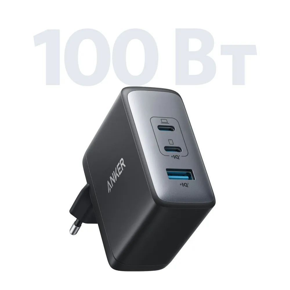 Сетевое зарядное устройство Anker PowerPort III GaN II 3-Port 100W A2145,  100 Вт, USB Type-C, USB 2.0 Type-A, Power Delivery, AFC (Samsung) - купить  по выгодной цене в интернет-магазине OZON (1101388249)