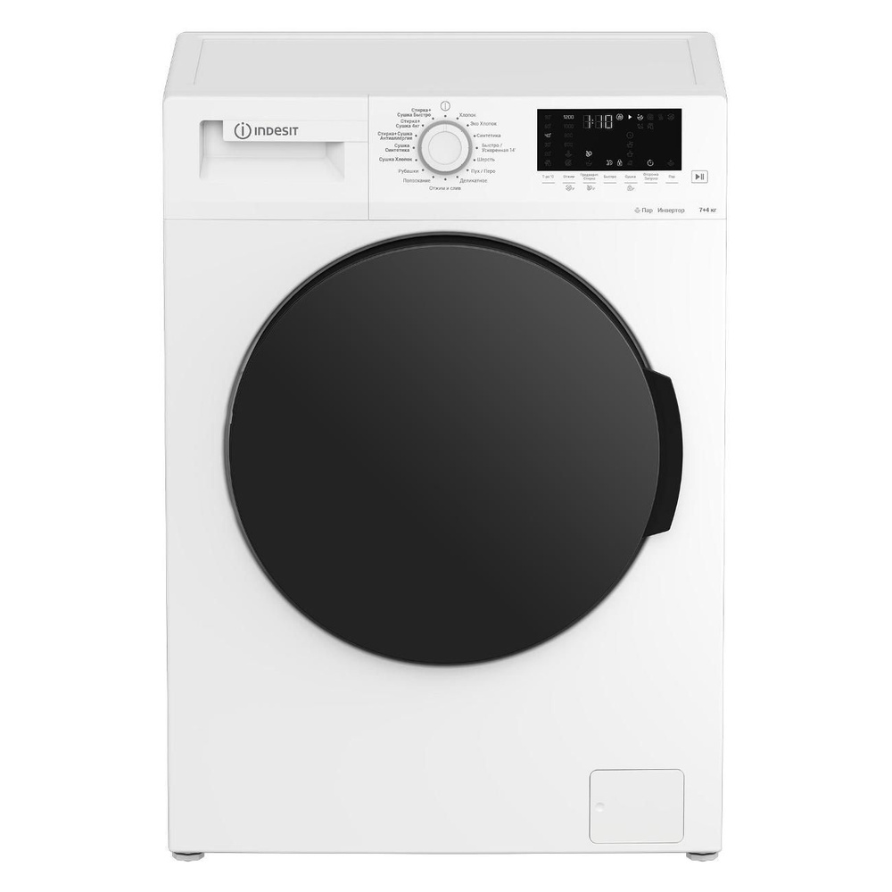 Indesit Стиральная машина WDS 7428 C7S VW, белый, черный