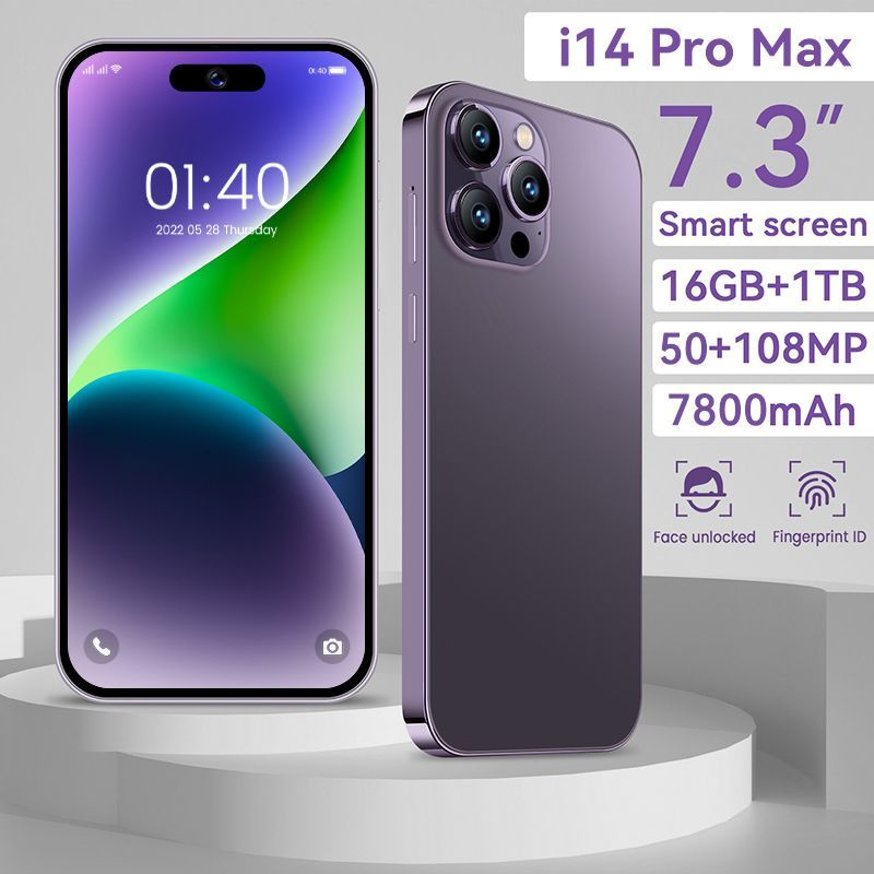 Смартфон i14 Pro Max-H3-3-34-347112610-1534-1540114610 - купить по ...