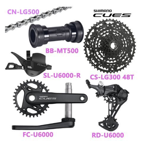 Shimano CUES U6000, группа скоростей 1x10, переключение SL-R/RD (с окнами), кассета LG300 48T, цепь, #1