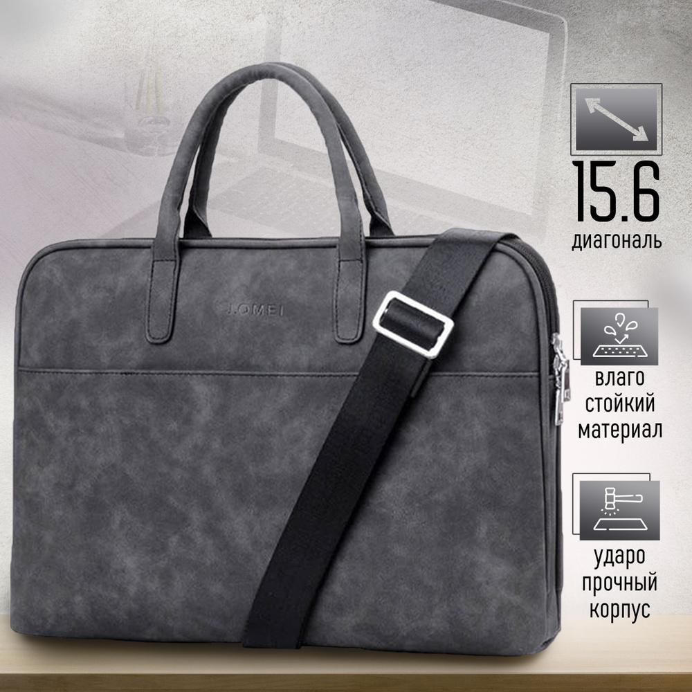 Jomei laptop bag best sale