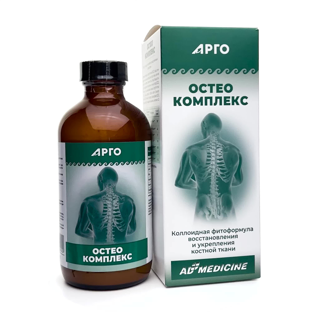 Остео Комплекс коллоидный/ Osteo Complex, 237 мл. - купить с доставкой ...