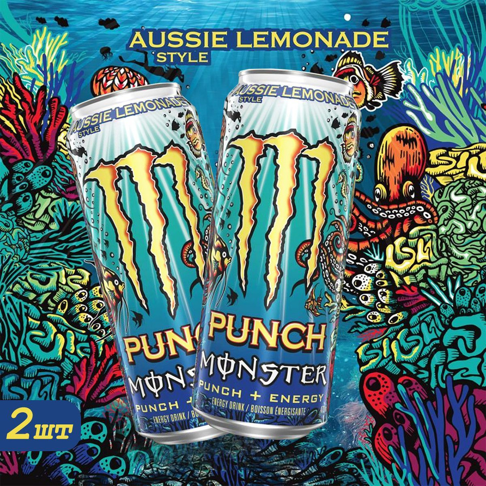 Энергетик Monster Energy Aussie Lemonade 2шт по 500мл из Европы #1