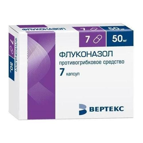 Флуконазол, капсулы 50 мг, 7 штук — купить в интернет-аптеке OZON ...